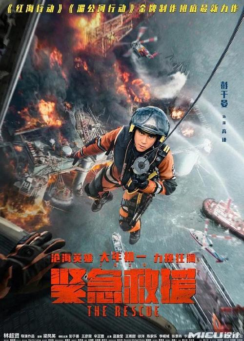 购买澳大利亚