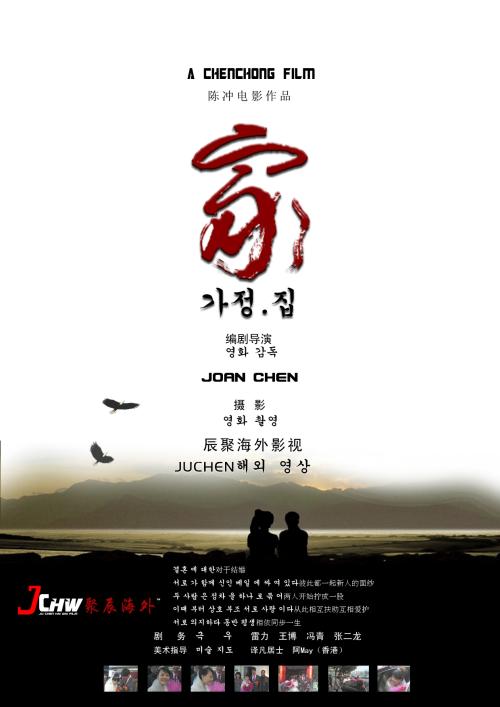 代办萨斯卡彻温大学文凭毕业证